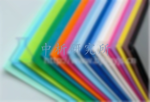 吸聲系數(shù)檢測(cè)