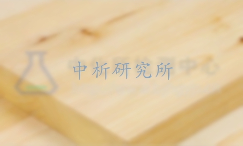 指接板檢測