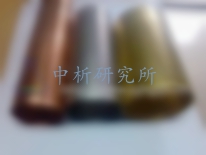 箔材檢測