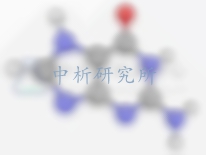 鳥嘌呤檢測(cè)