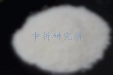 芥酸酰胺檢測