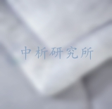 遠(yuǎn)紅外發(fā)射率測(cè)試