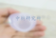 洗眼液檢測(cè)