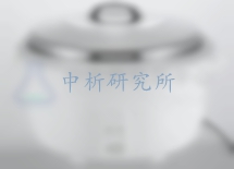 電飯鍋檢測