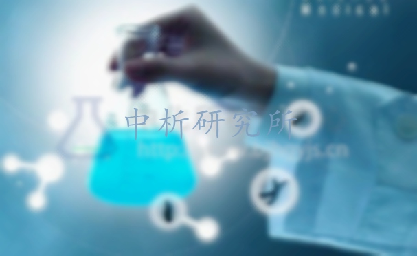 檢測報告