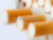 卷煙紙檢測(cè)