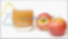 根皮素檢測