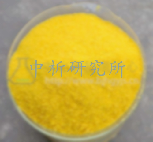 聚氯化鋁檢測(cè)
