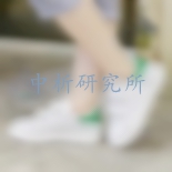 兒童鞋檢測