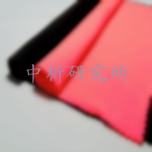 芳香胺檢測