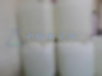 潤版液檢測