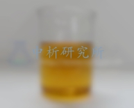 航空潤滑油檢測