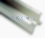 鉑銥合金檢測