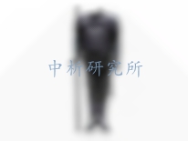 防暴服檢測