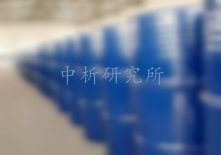 硅氧烷含量檢測(cè)
