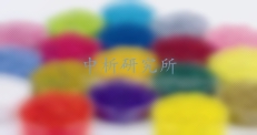 塑料助劑檢測