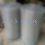 金屬網(wǎng)檢測(cè)