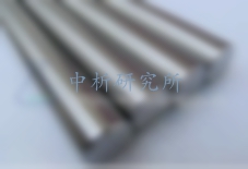 鈮合金檢測(cè)