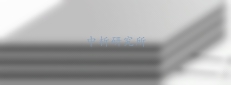屏蔽效能檢測(cè)