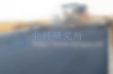 無機(jī)結(jié)合料檢測(cè)報(bào)告