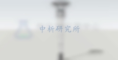 路燈檢測(cè)