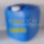 加臭劑檢測