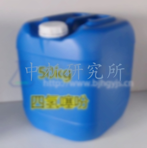 加臭劑檢測