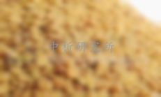 胡蘆巴堿檢測
