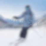 滑雪服檢測