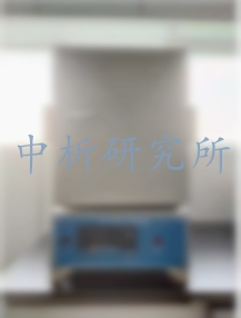 一體式箱式電阻爐