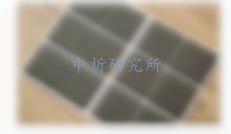磨腳墊檢測