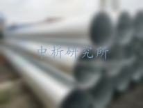 金屬表面處理分析