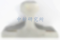 金屬材料失效分析