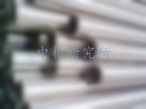 卷邊試驗(yàn)