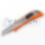 美工刀檢測