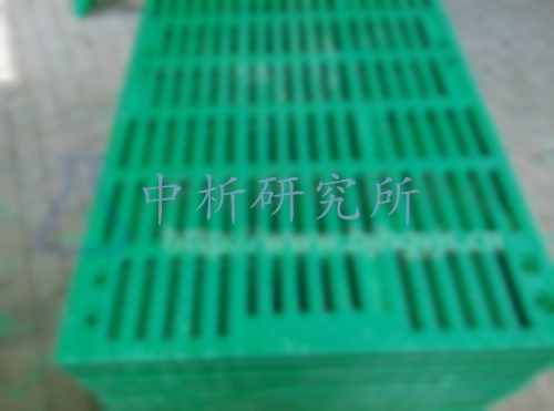 漏糞板檢測