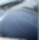 鍍膜劑檢測