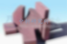 鉻渣磚檢測(cè)