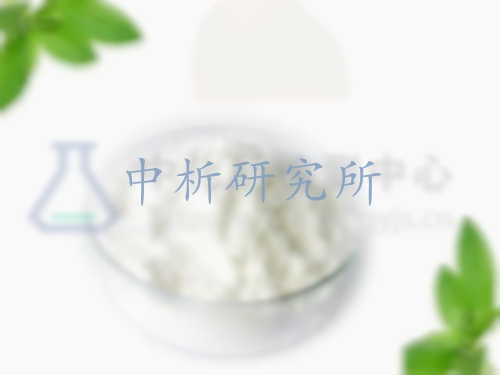 甜菊糖苷檢測(cè)