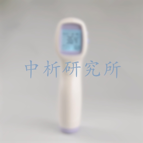 額溫槍檢測