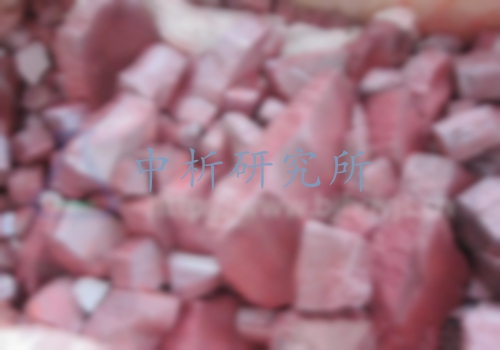朱砂檢測