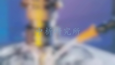 拉絲油檢測