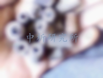 松動(dòng)劑檢測(cè)