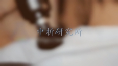 筋膜槍檢測