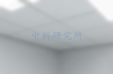 硅鈣板檢測(cè)