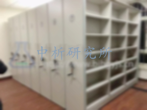 密集架檢測報告