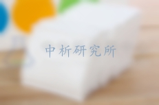 化妝棉檢測