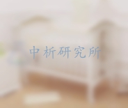 嬰兒床檢測