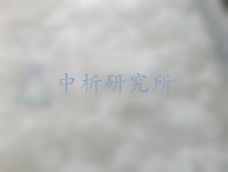 單氰胺檢測
