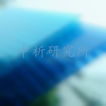 透明瓦檢測(cè)